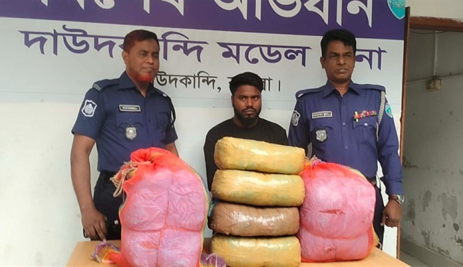 কুমিল্লায়  বিপুল পরিমাণ গাজাসহ ১ জন গ্রেফতার ও প্রাইভেটকার জব্দ